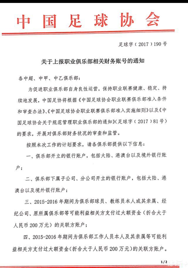 拍摄前提前去修车铺学习修车、电焊等等